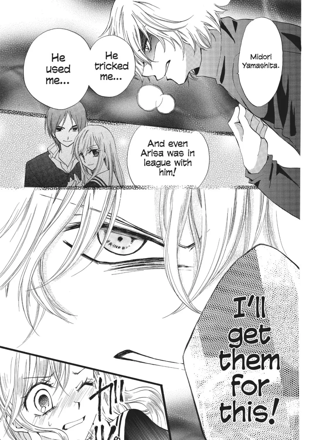 Read Arisa chapter 35 image 56 on Lezhin