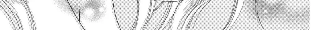 Read Arisa chapter 35 image 61 on Lezhin