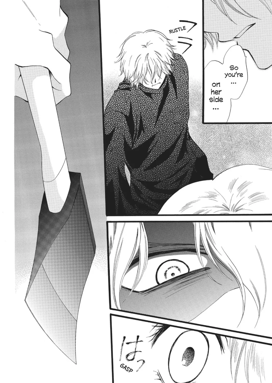 Read Arisa chapter 35 image 62 on Lezhin