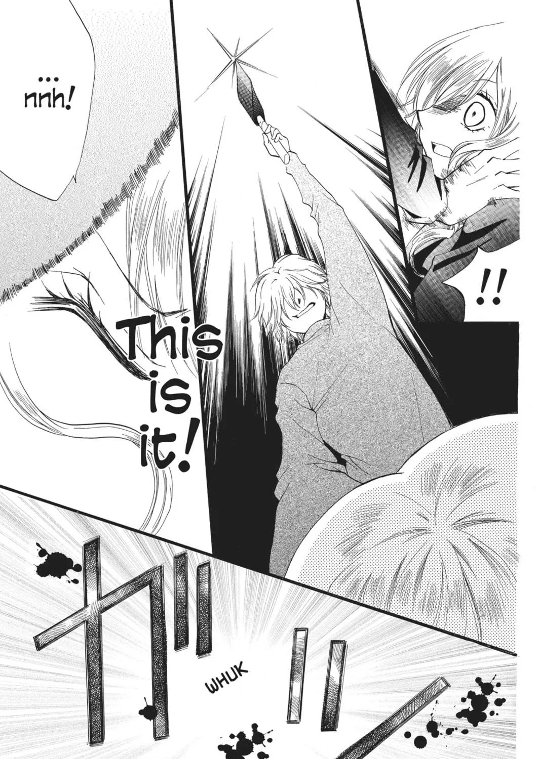 Read Arisa chapter 35 image 64 on Lezhin
