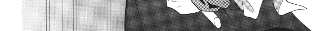 Read Arisa chapter 35 image 67 on Lezhin