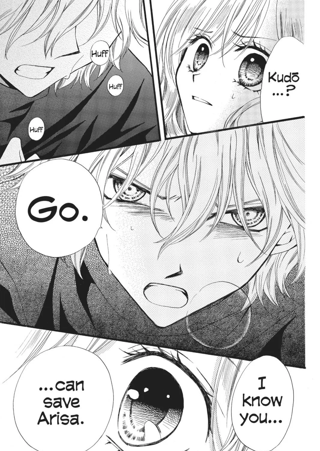 Read Arisa chapter 35 image 68 on Lezhin