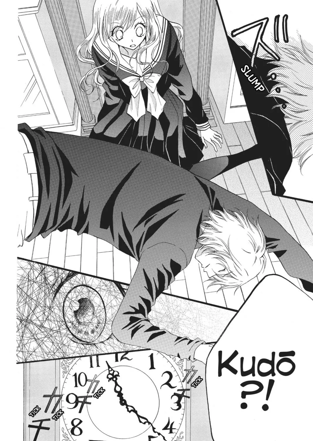 Read Arisa chapter 35 image 70 on Lezhin