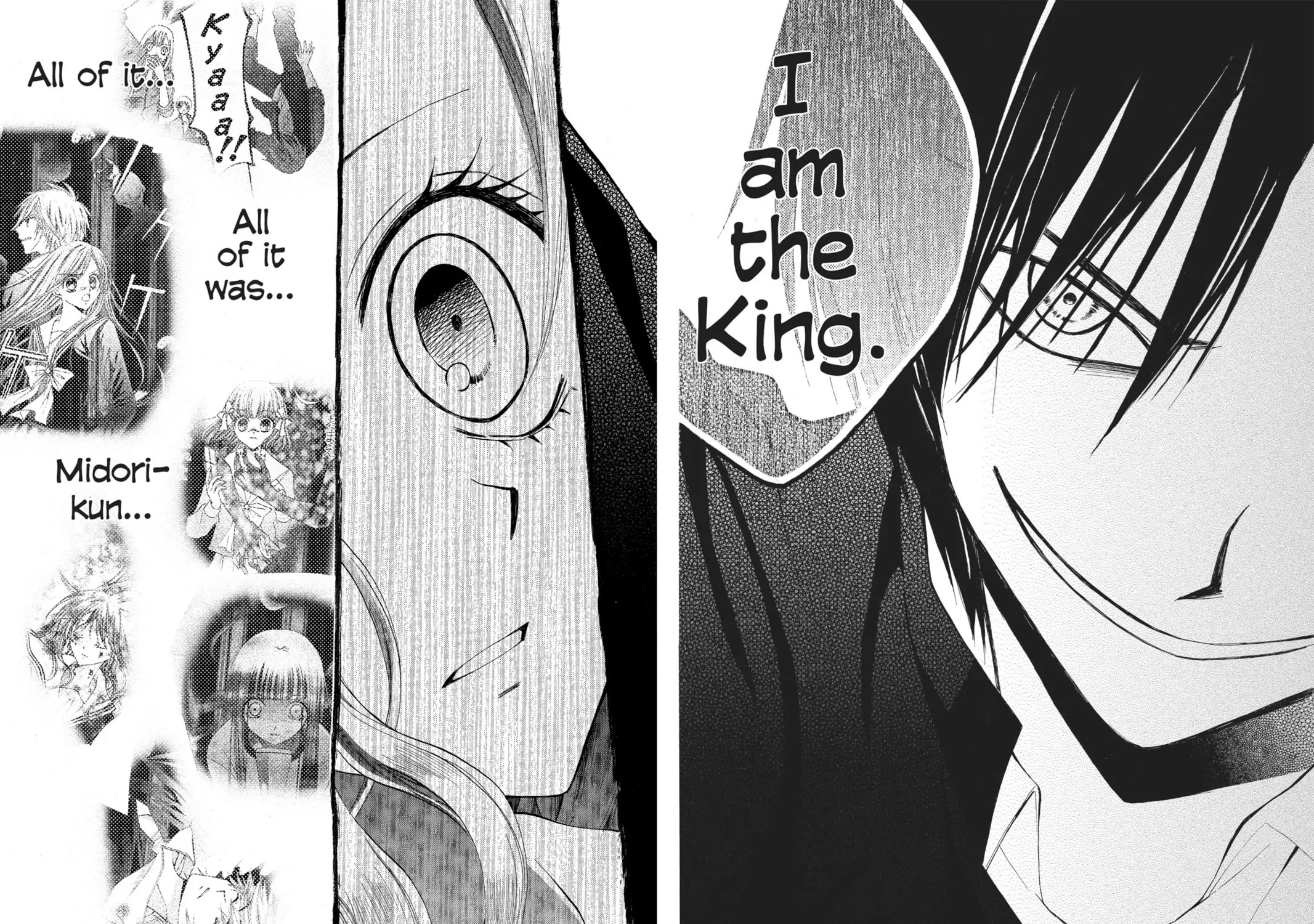 Read Arisa chapter 35 image 8 on Lezhin
