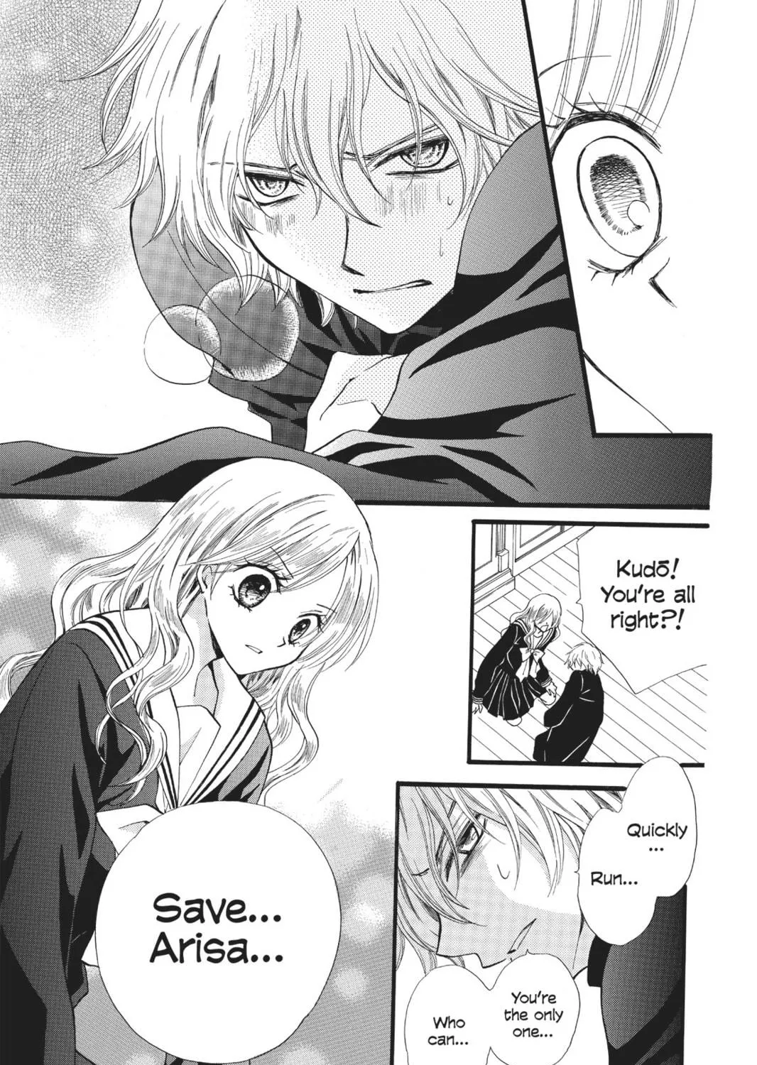 Read Arisa chapter 36 image 16 on Lezhin
