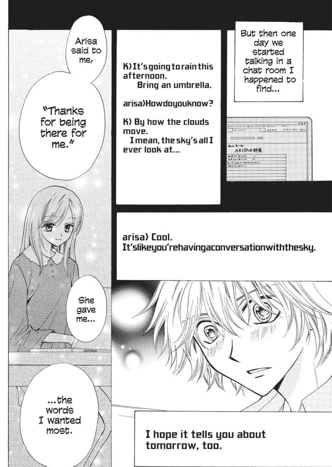 Read Arisa chapter 36 image 22 on Lezhin