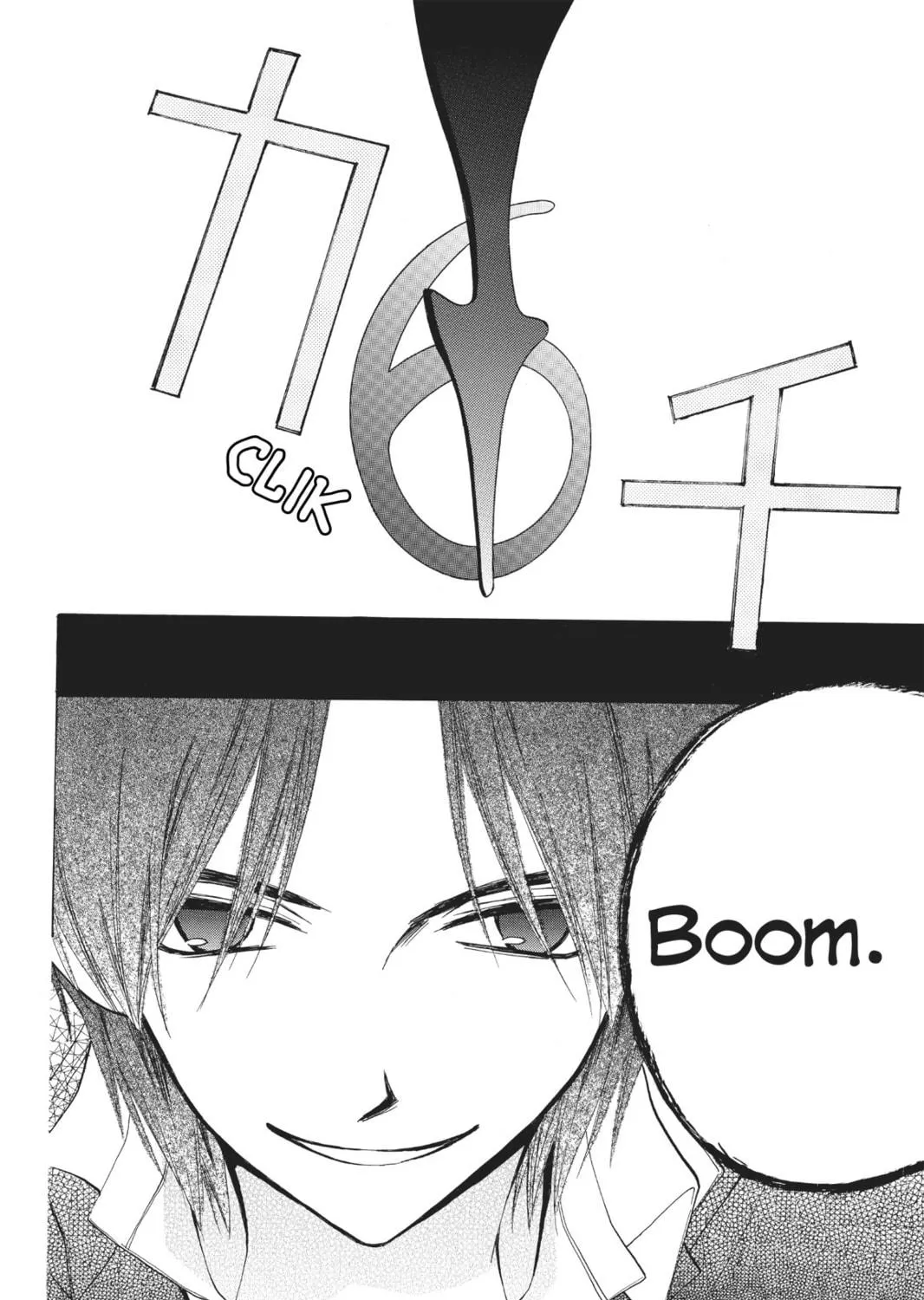 Read Arisa chapter 36 image 34 on Lezhin