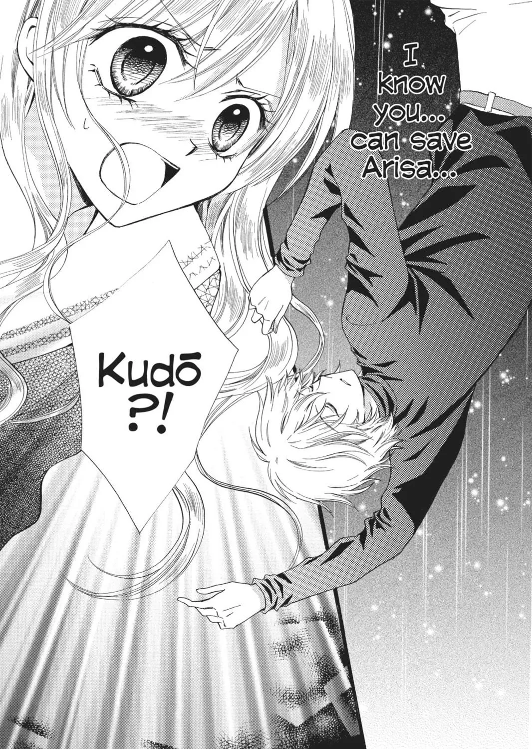 Read Arisa chapter 36 image 4 on Lezhin