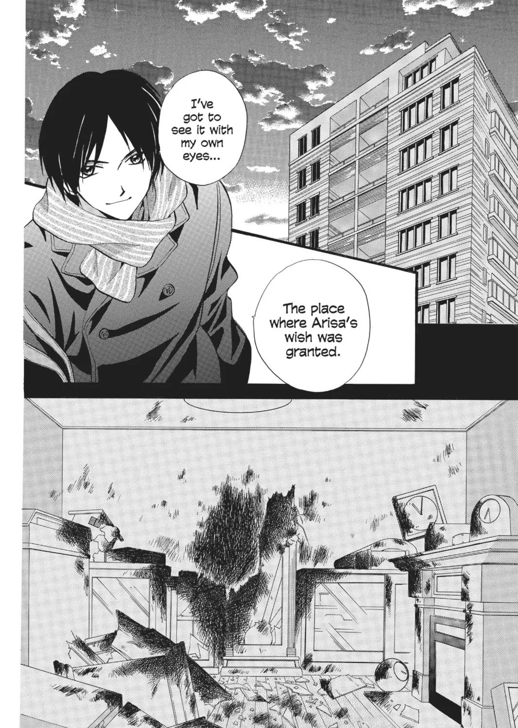 Read Arisa chapter 36 image 42 on Lezhin