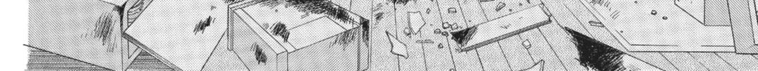 Read Arisa chapter 36 image 43 on Lezhin