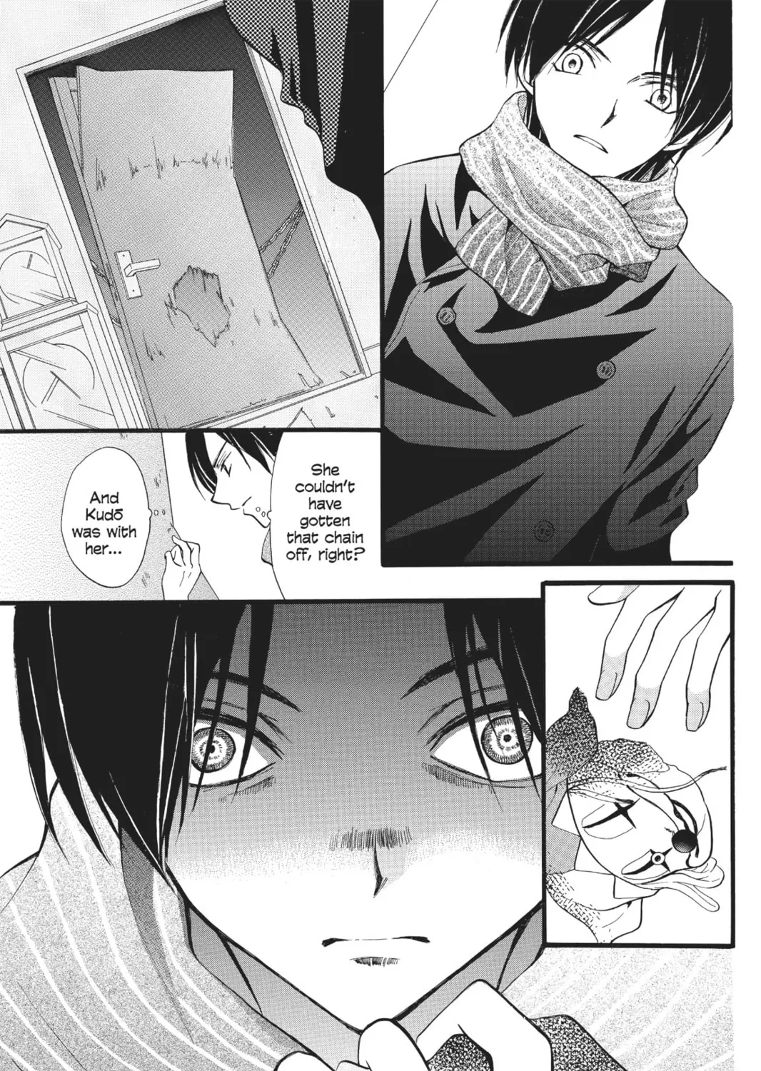 Read Arisa chapter 36 image 44 on Lezhin