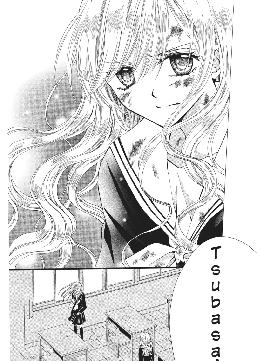 Read Arisa chapter 36 image 50 on Lezhin