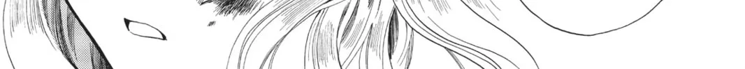 Read Arisa chapter 36 image 61 on Lezhin