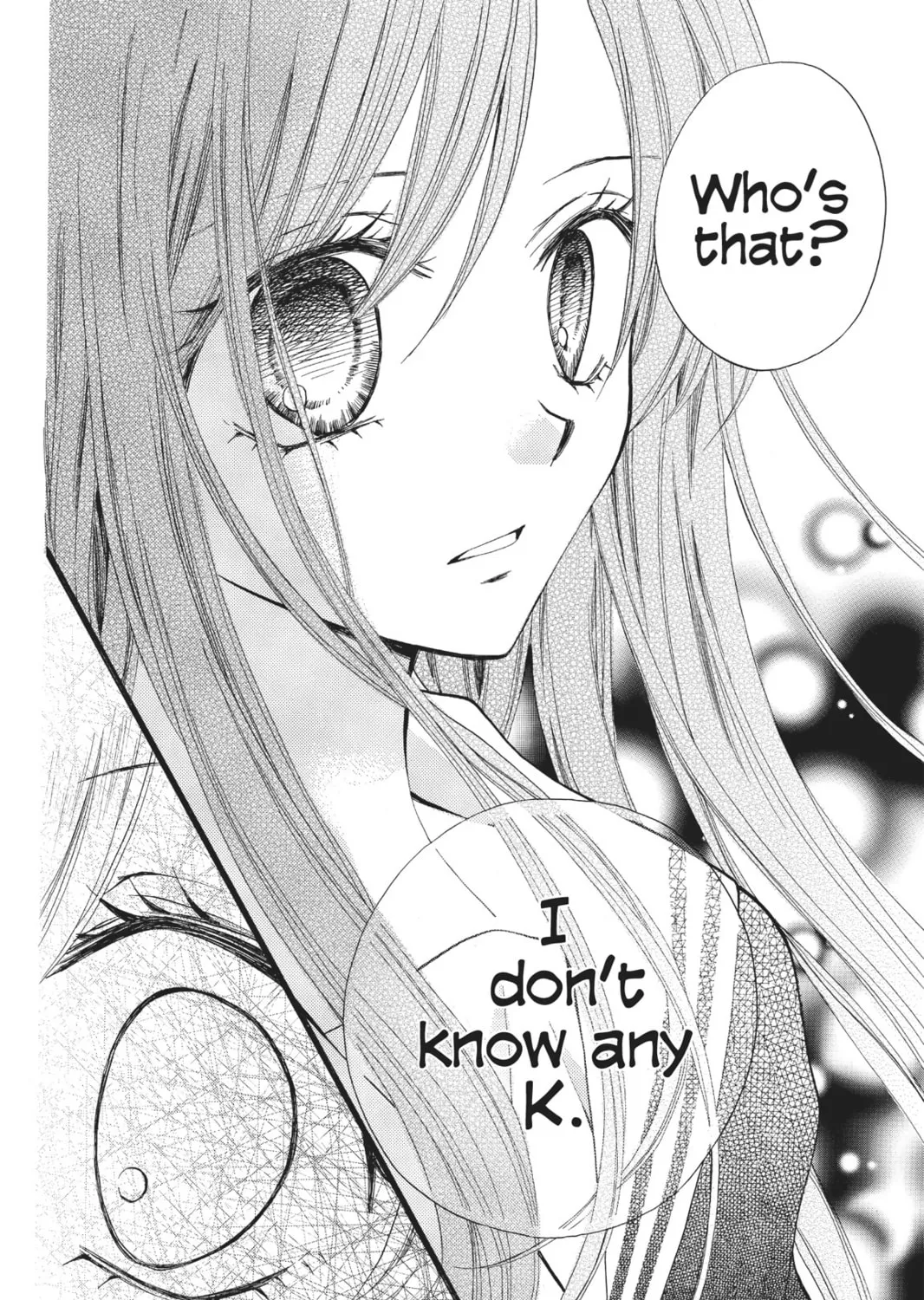 Read Arisa chapter 36 image 62 on Lezhin