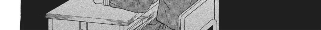 Read Arisa chapter 36 image 67 on Lezhin