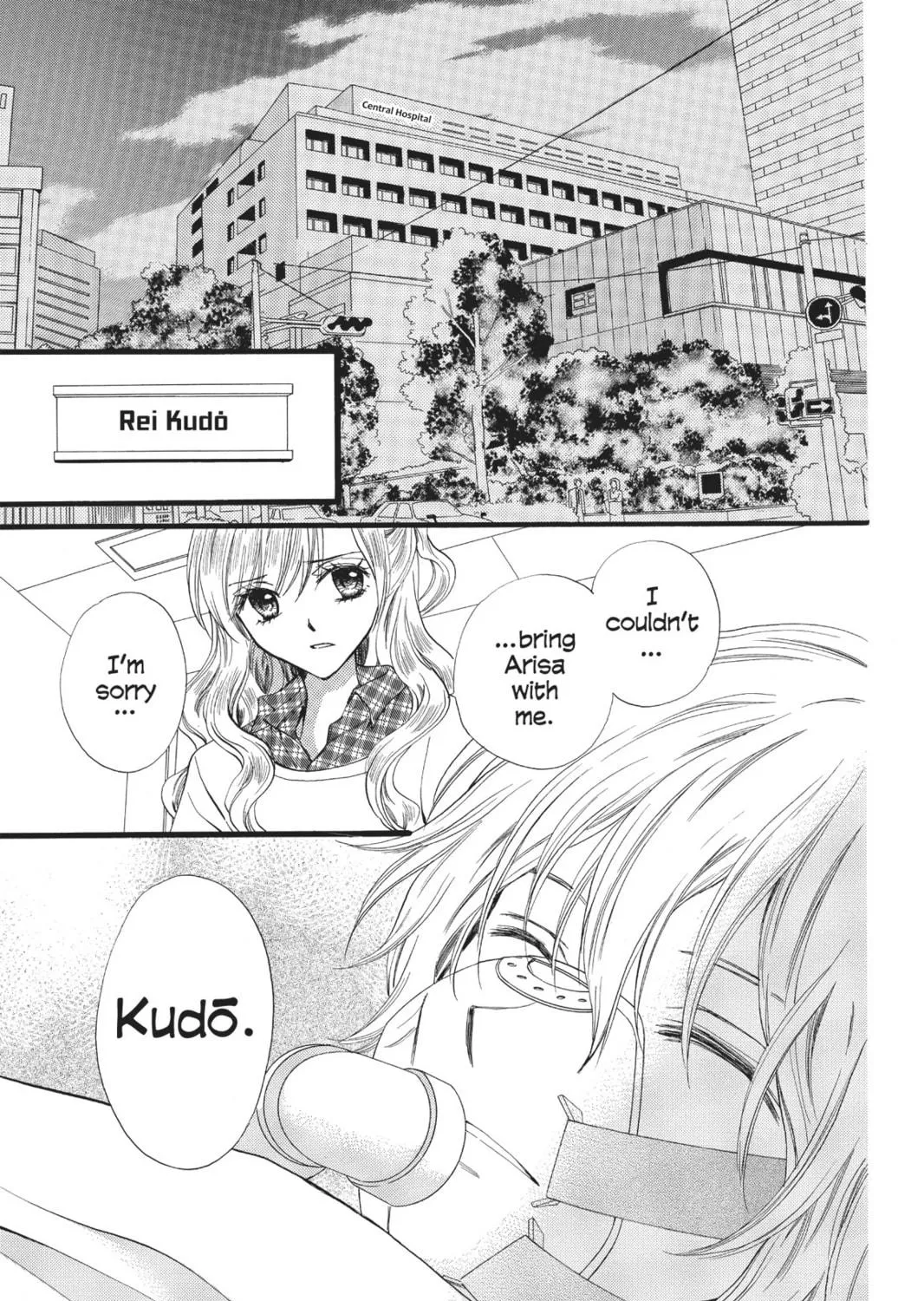 Read Arisa chapter 36 image 68 on Lezhin