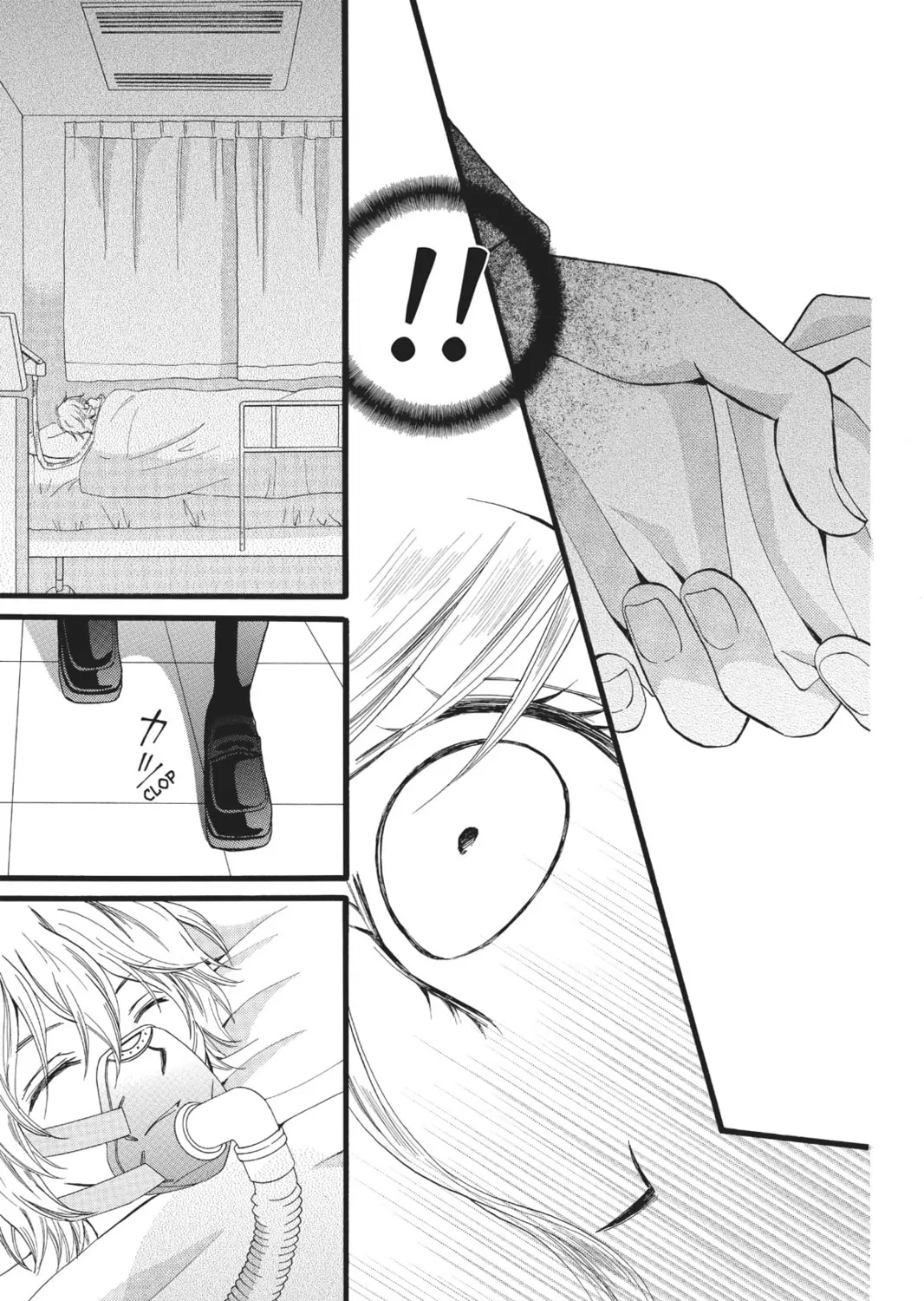 Read Arisa chapter 36 image 72 on Lezhin
