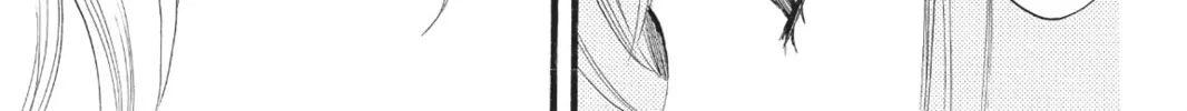 Read Arisa chapter 37 image 13 on Lezhin