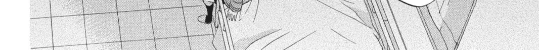 Read Arisa chapter 37 image 15 on Lezhin
