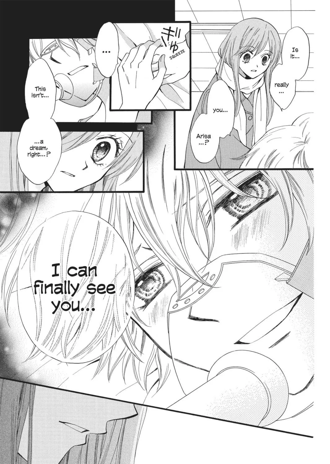 Read Arisa chapter 37 image 16 on Lezhin