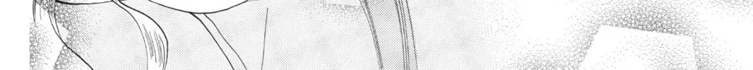 Read Arisa chapter 37 image 33 on Lezhin