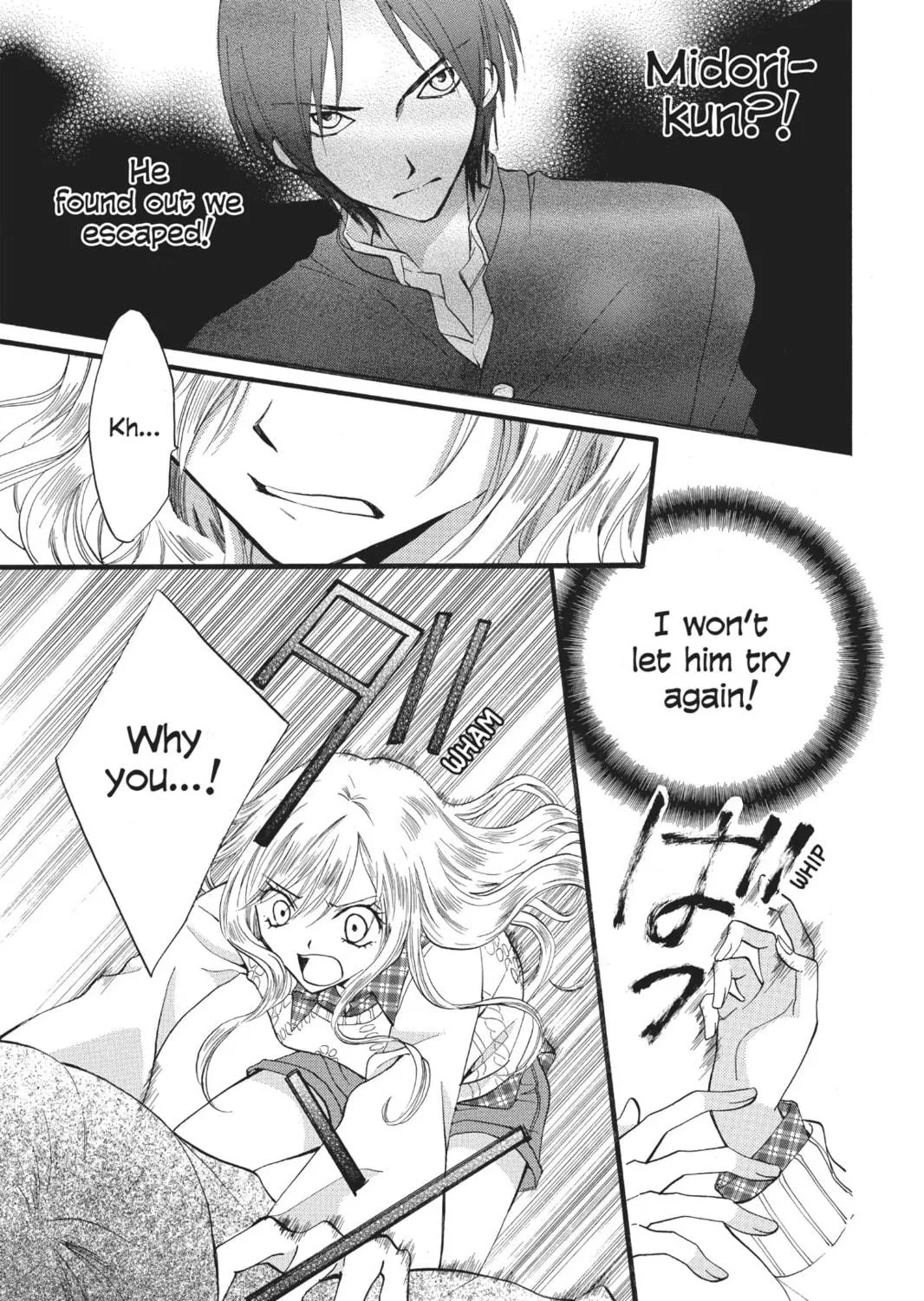 Read Arisa chapter 37 image 4 on Lezhin