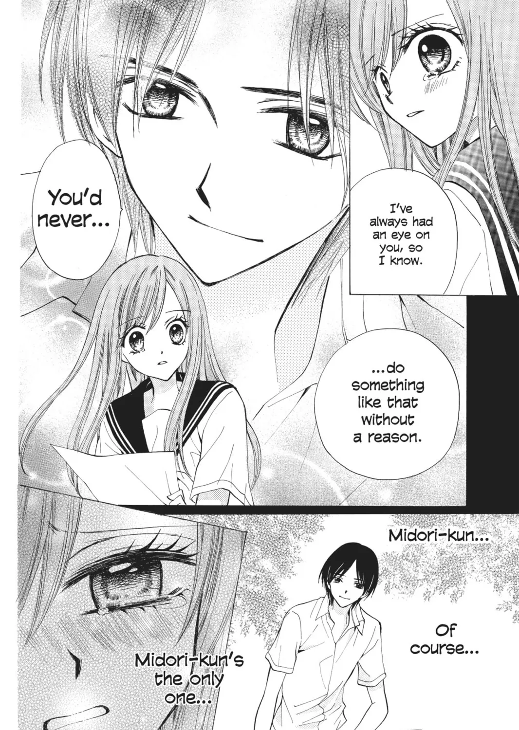 Read Arisa chapter 37 image 62 on Lezhin