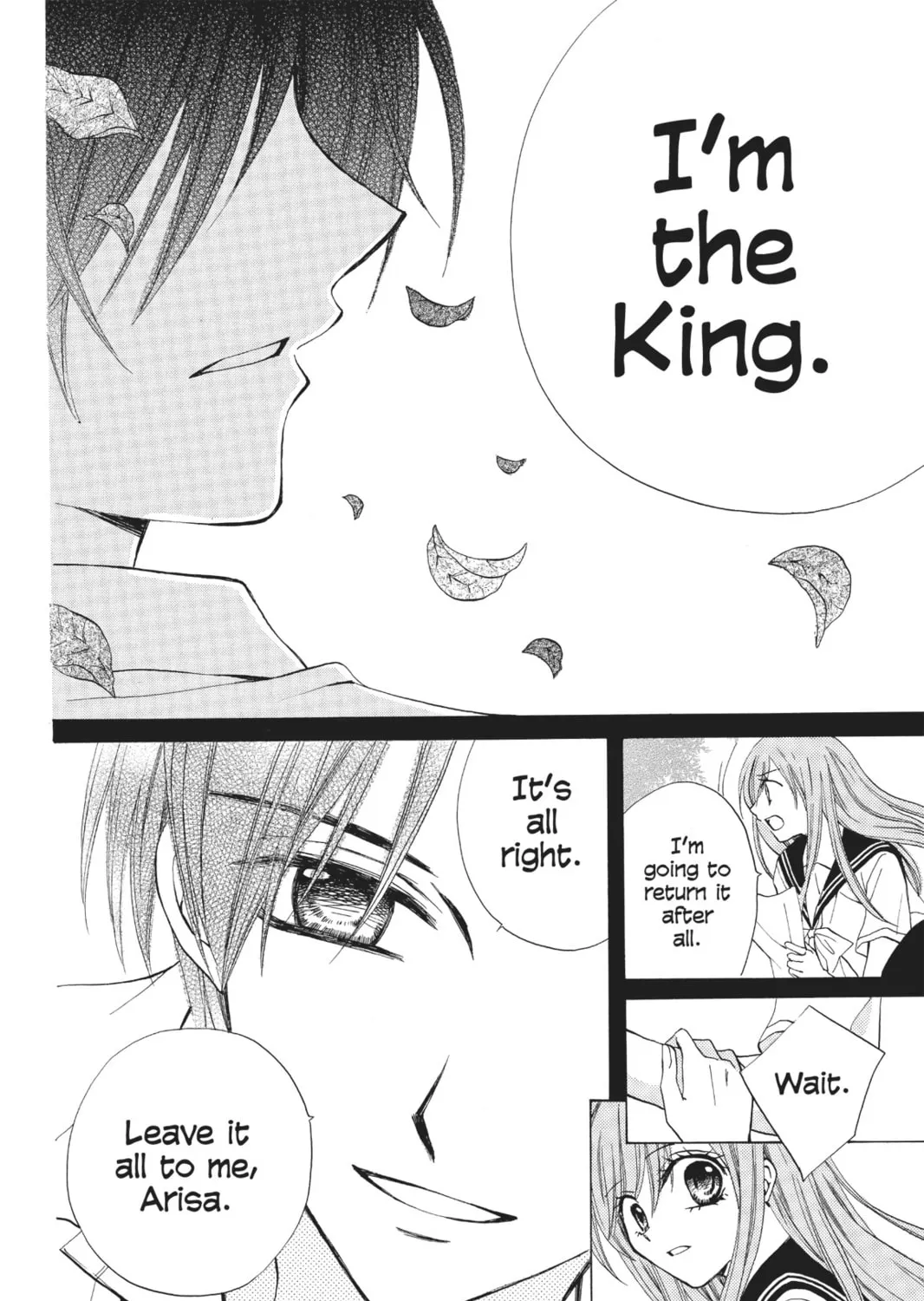 Read Arisa chapter 37 image 66 on Lezhin