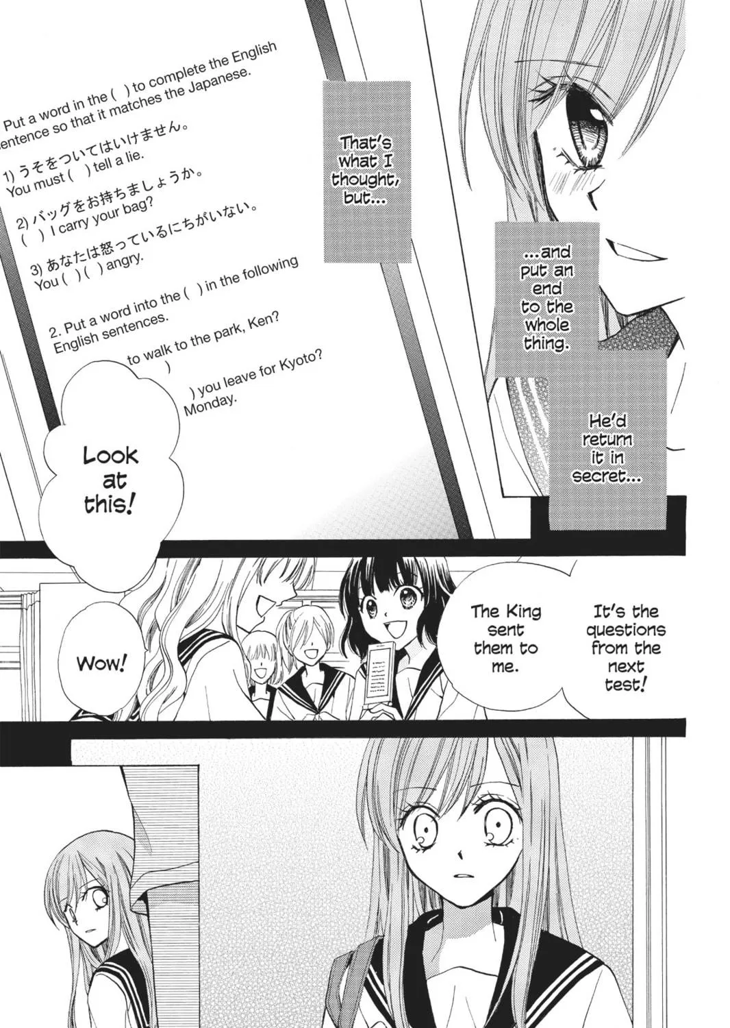Read Arisa chapter 37 image 68 on Lezhin
