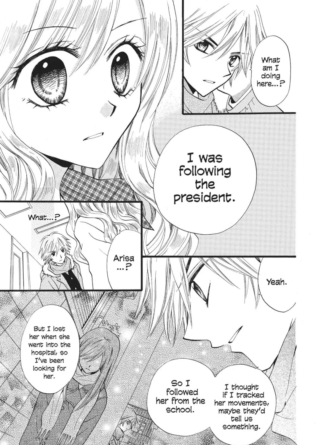 Read Arisa chapter 37 image 8 on Lezhin