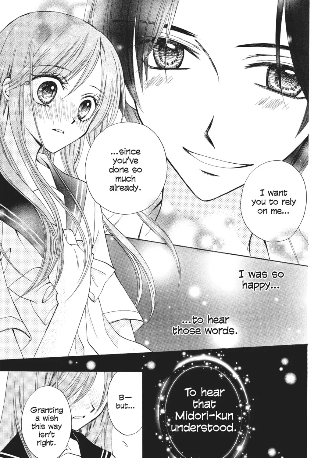 Read Arisa chapter 38 image 12 on Lezhin