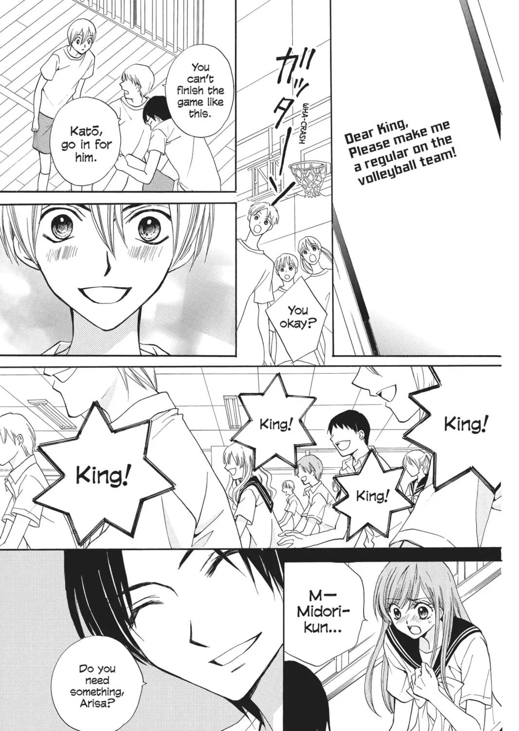 Read Arisa chapter 38 image 44 on Lezhin