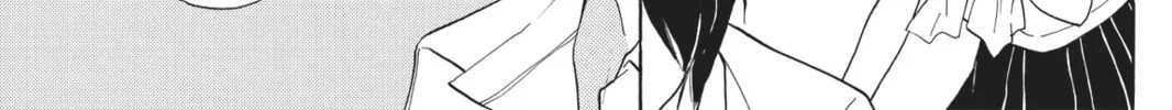 Read Arisa chapter 38 image 45 on Lezhin