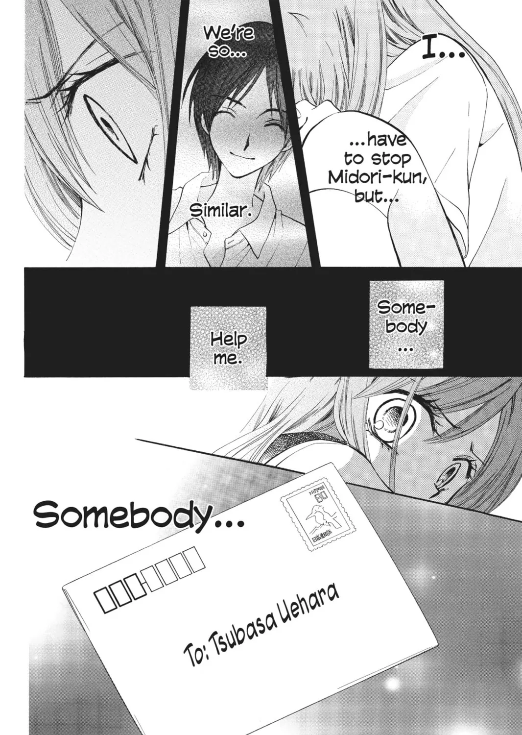 Read Arisa chapter 38 image 50 on Lezhin