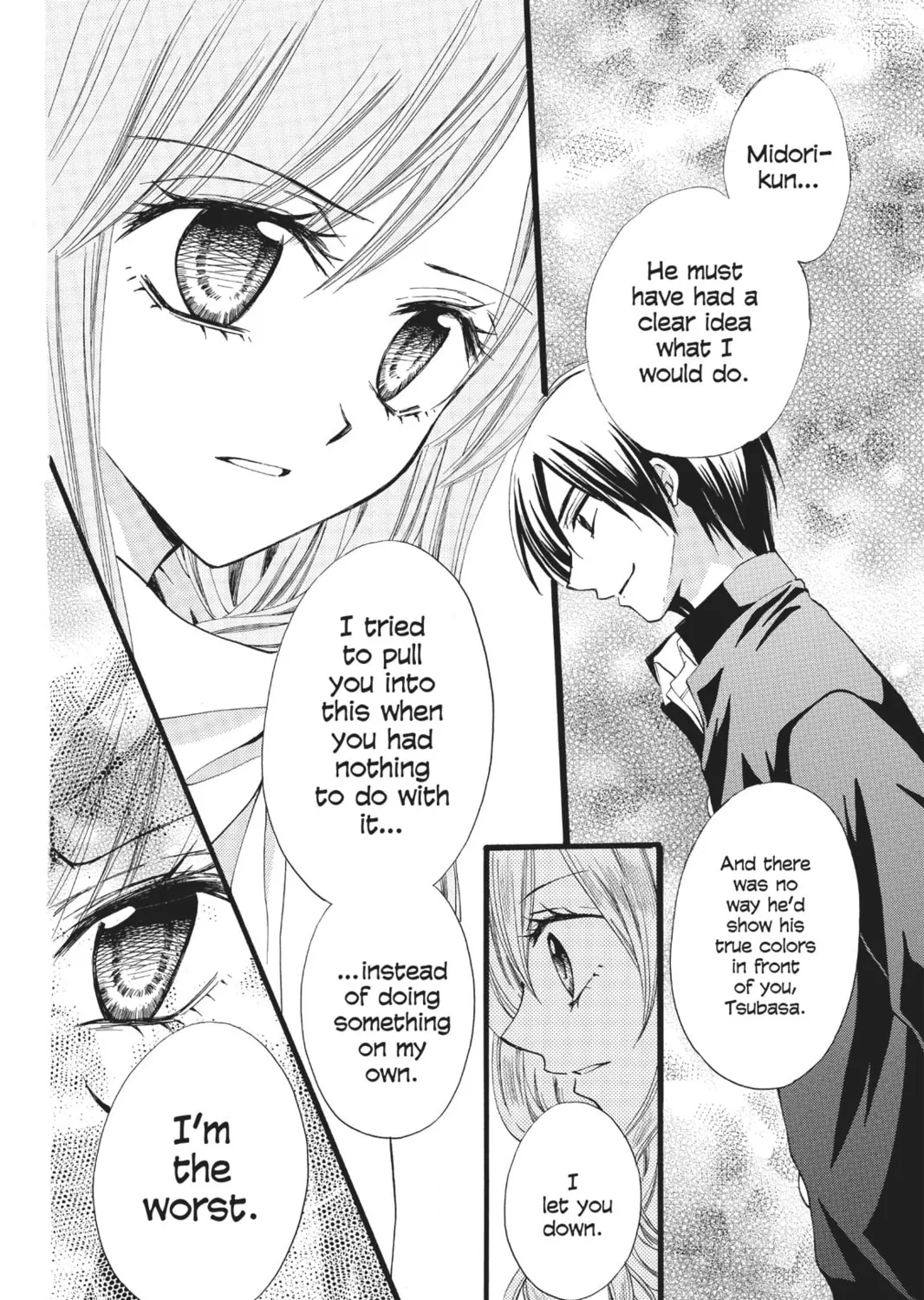 Read Arisa chapter 38 image 54 on Lezhin