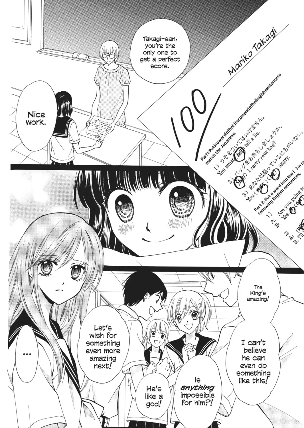Read Arisa chapter 38 image 6 on Lezhin