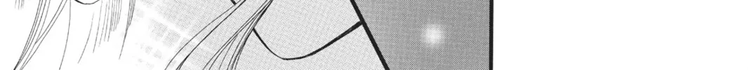 Read Arisa chapter 38 image 61 on Lezhin