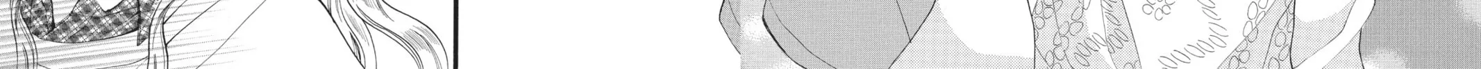 Read Arisa chapter 38 image 63 on Lezhin