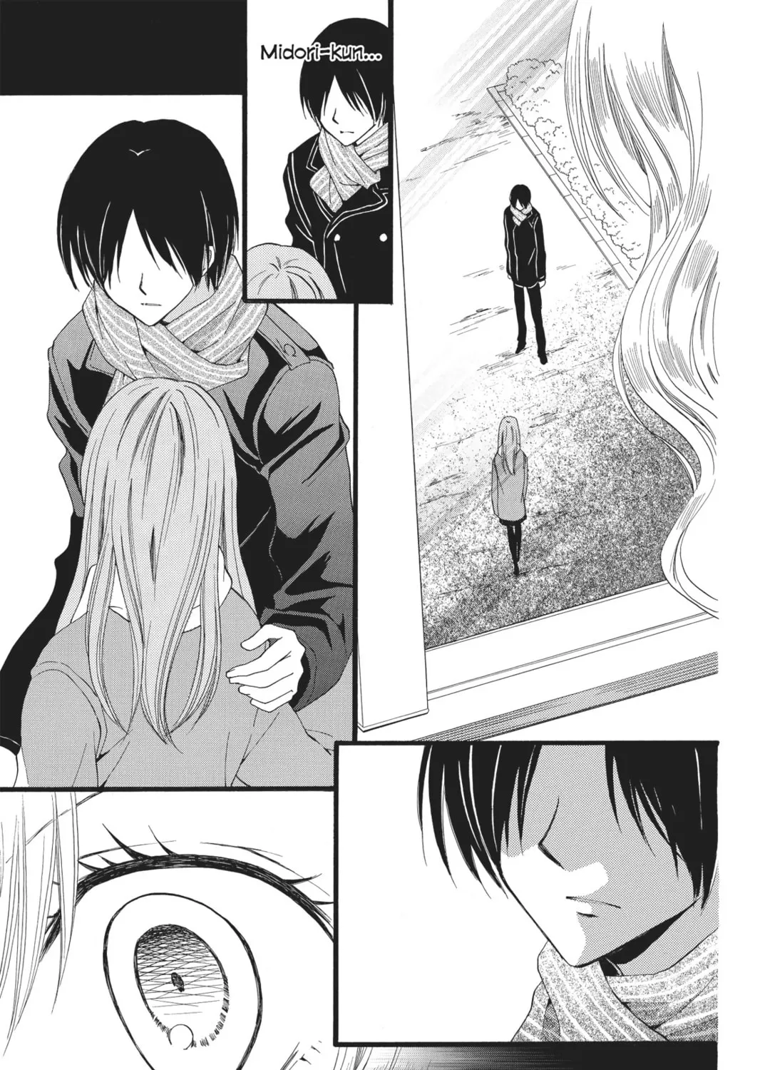 Read Arisa chapter 38 image 66 on Lezhin