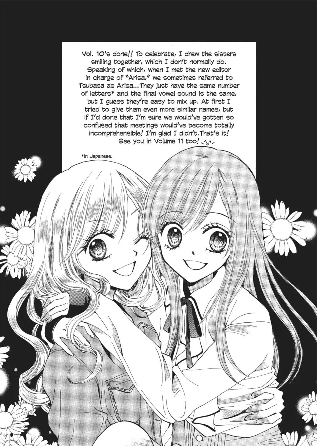 Read Arisa chapter 38 image 70 on Lezhin
