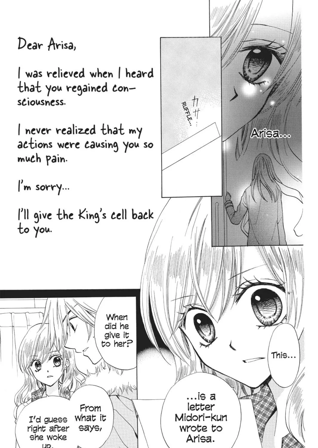 Read Arisa chapter 39 image 10 on Lezhin