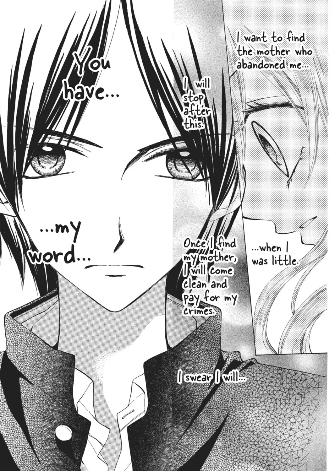 Read Arisa chapter 39 image 14 on Lezhin