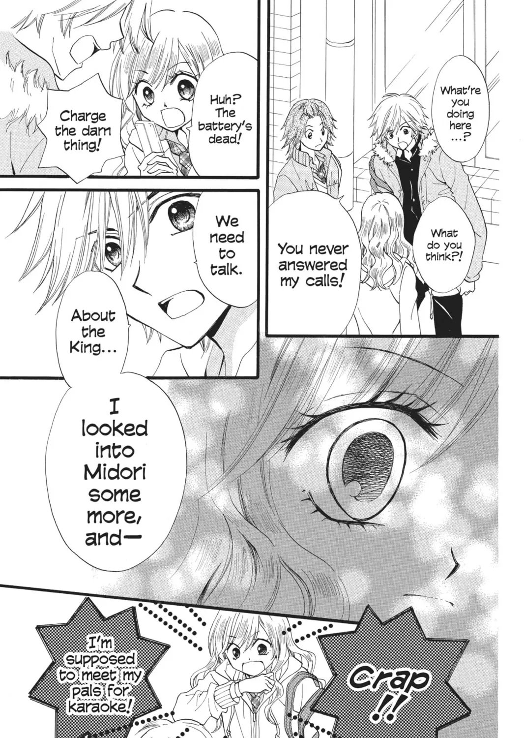 Read Arisa chapter 39 image 30 on Lezhin