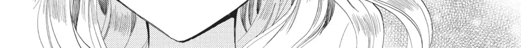Read Arisa chapter 39 image 37 on Lezhin