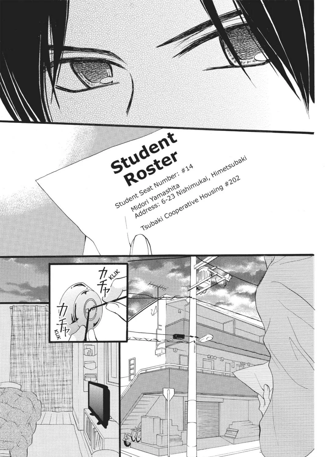Read Arisa chapter 39 image 58 on Lezhin