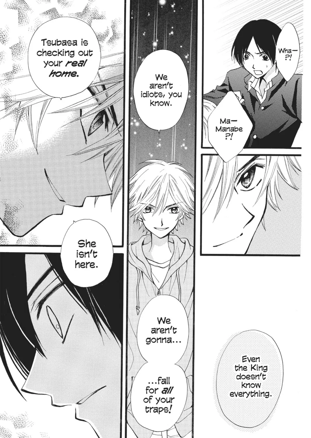 Read Arisa chapter 39 image 66 on Lezhin