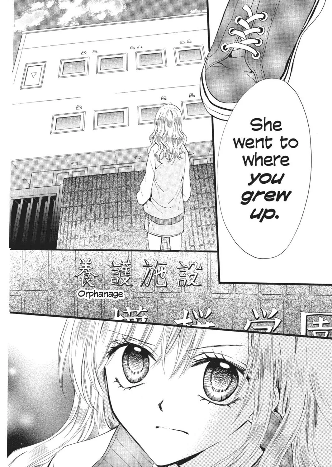 Read Arisa chapter 39 image 68 on Lezhin