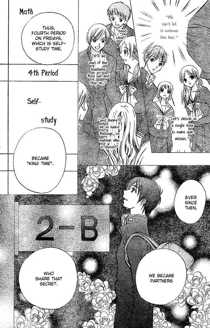 Read Arisa chapter 4 image 10 on Lezhin