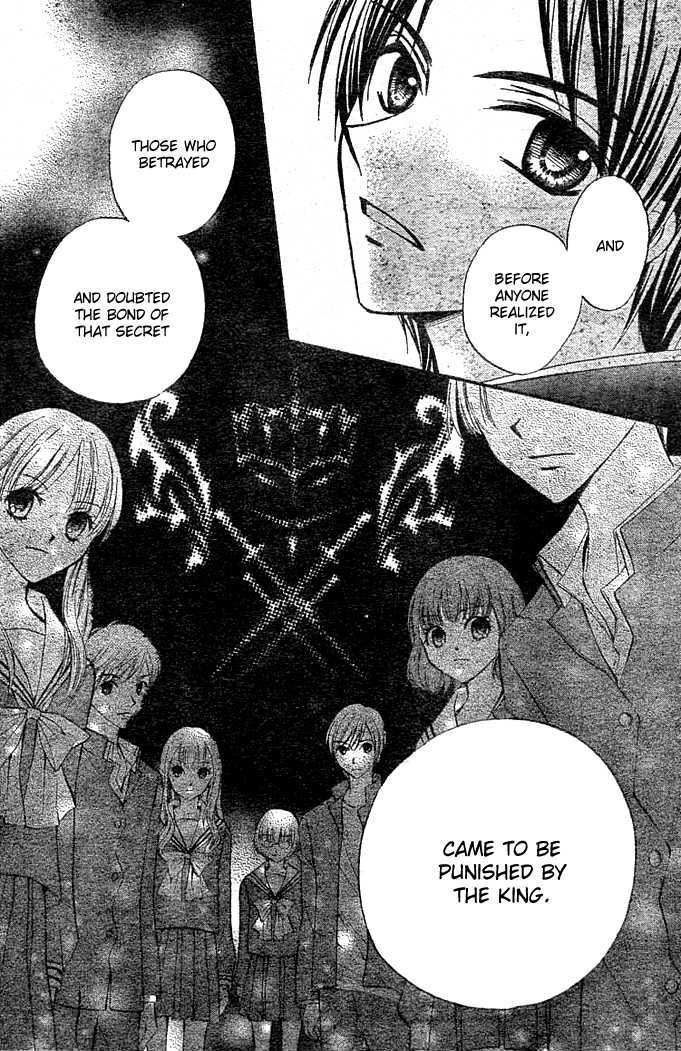 Read Arisa chapter 4 image 11 on Lezhin