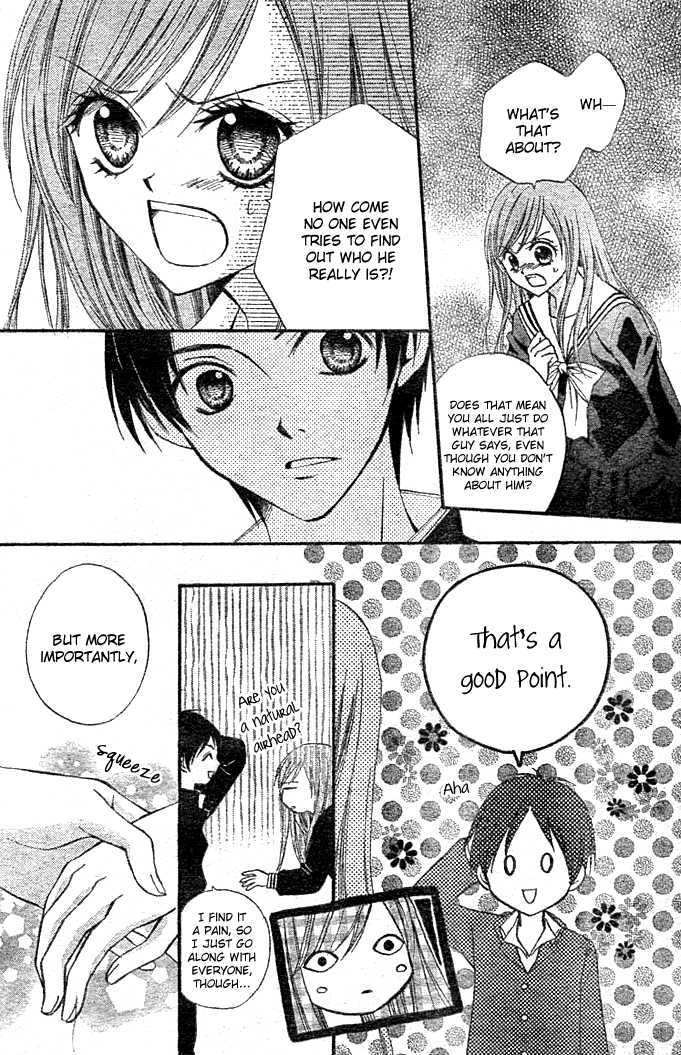 Read Arisa chapter 4 image 13 on Lezhin